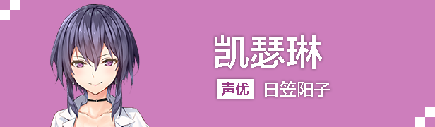 图片[6]-免费软件游戏下载站亚托莉 - 难忘夏日 -（ATRI -My Dear Moments-）V1.3 免安装中文版 官方中文